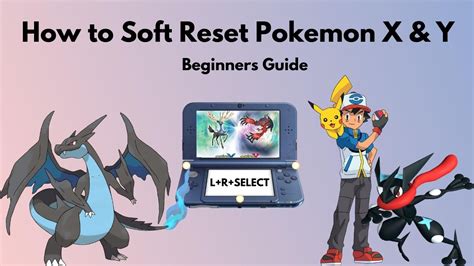 pokemon soft reset switch.